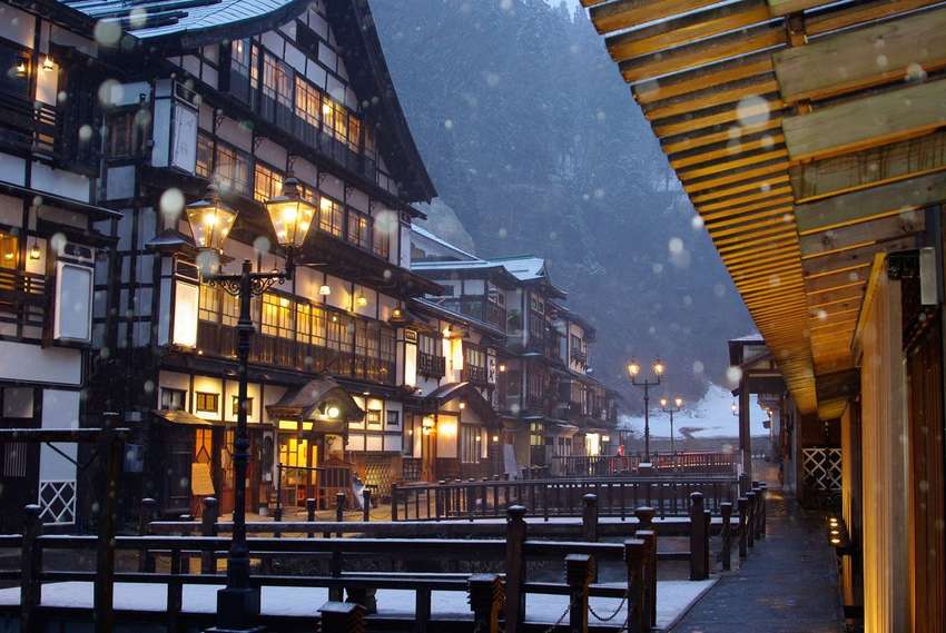 Ryokan